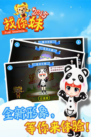 2015ʽv3.6.2؈D4