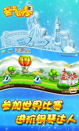 onlineȫ°v4.1.3؈D3