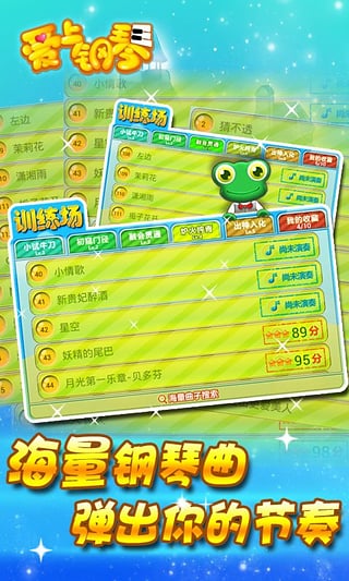 onlineȫ°v4.1.3؈D2