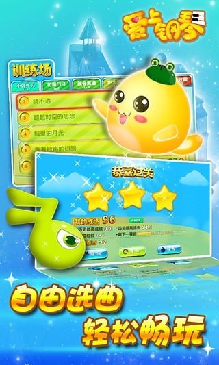 onlineȫ°v4.1.3؈D4