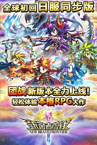 ǰ(ͬFY)׿[v1.3.7؈D4
