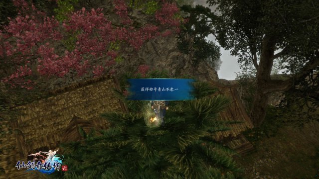 �Ʉ���b��6 �w��ȫ�����n�؈D0