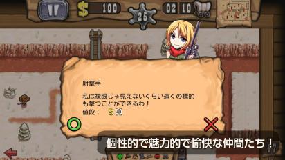 Guns(:֮I\F)1.1.9؈D3