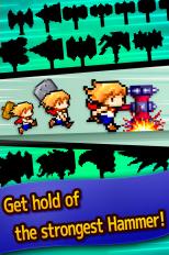 Hammer(N)v1.2.0؈D3