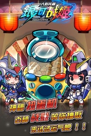 yӑ(3d淨)׿v1.0؈D0