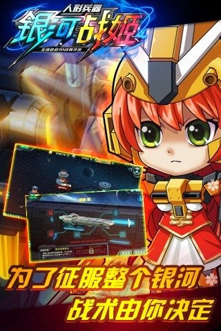 yӑ(3d淨)׿v1.0؈D1