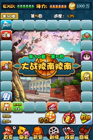 @֮QȫM׿v1.1.1؈D1