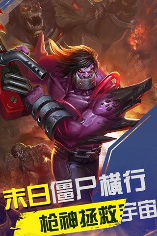 ӏŮ(٬F)[׿v1.0؈D0