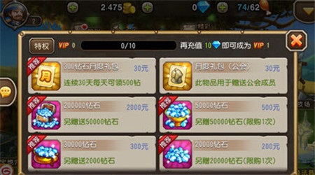 ׃B(屶)׿؈D0