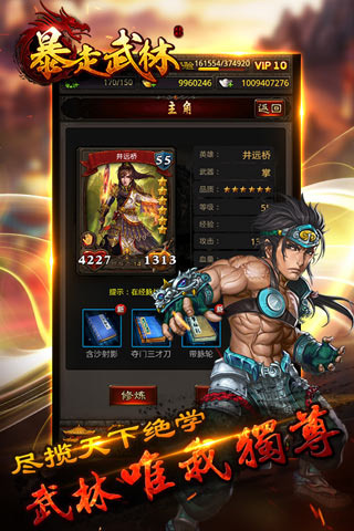 (Lb)׿1.06؈D2