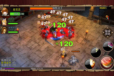 ˹o2ٷ׿ʽv1.0.9؈D3