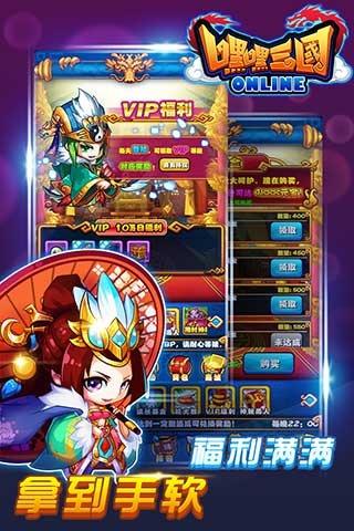ٺ1.7.0؈D3