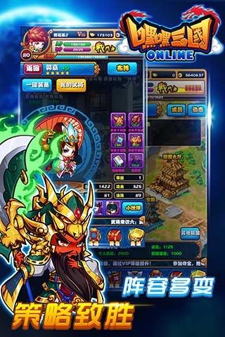 ٺ1.7.0؈D2