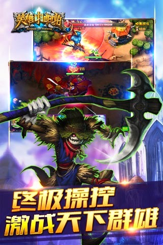 Ӣžžž(嚢)ٷ0.4.7؈D2