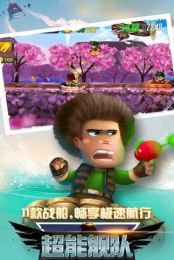 ����Ş�(�ܿ����)�o�޽����޸İ�1.0�؈D1