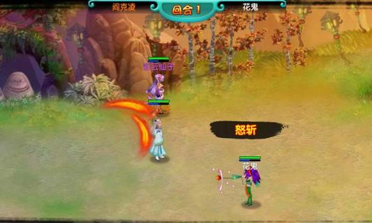 f׿֙C[v1.4.4؈D2