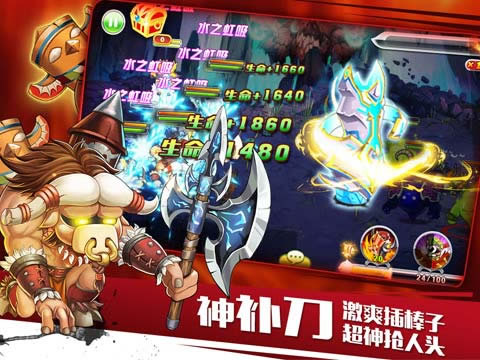 aol(Dva)׿v1.0؈D1