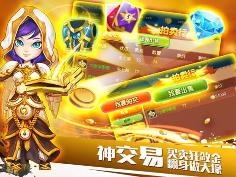aol(Dva)׿v1.0؈D2