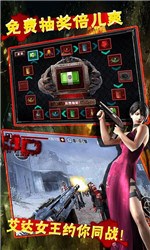ƚ¾(FPS򽩌)1.0؈D3