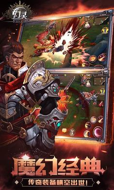 ���`(ħ��mmorpg)���[��0.8.0.29215�؈D1