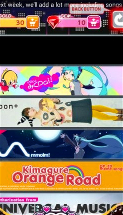 GROOVE S.Eδu[׿؈D0