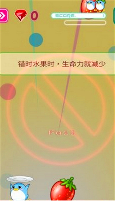 GROOVE S.Eδu[׿؈D1