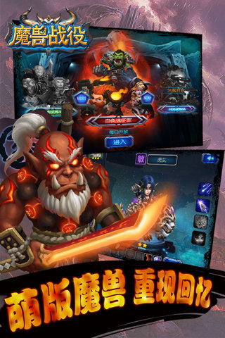 ħF(ħFMOBA)v1.0.6؈D0