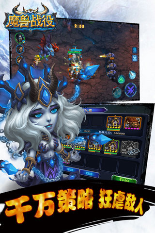 ħF(ħFMOBA)v1.0.6؈D1