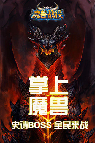 ħF(ħFMOBA)v1.0.6؈D3