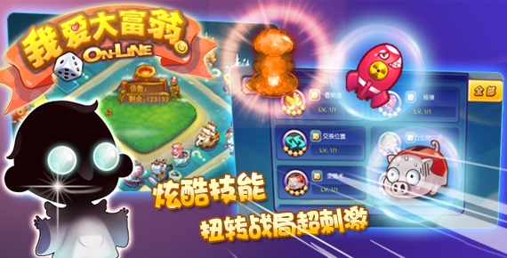 YҐ۴([)v1.1.2؈D2