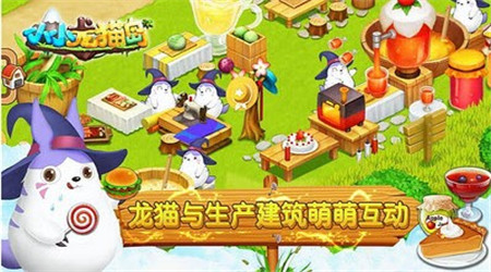 СС؈u(؈B)׿[v1.2.5؈D1