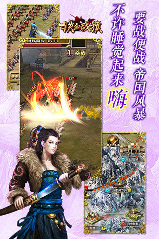 FѪٷ׿apkv1.3.1؈D3