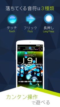 beat gather U(дu(^)[׿)v1.0؈D2