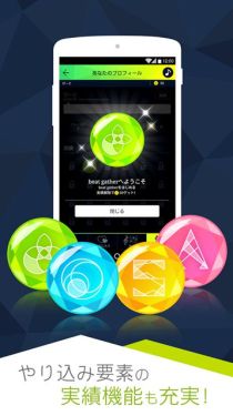 beat gather U(дu(^)[׿)v1.0؈D0