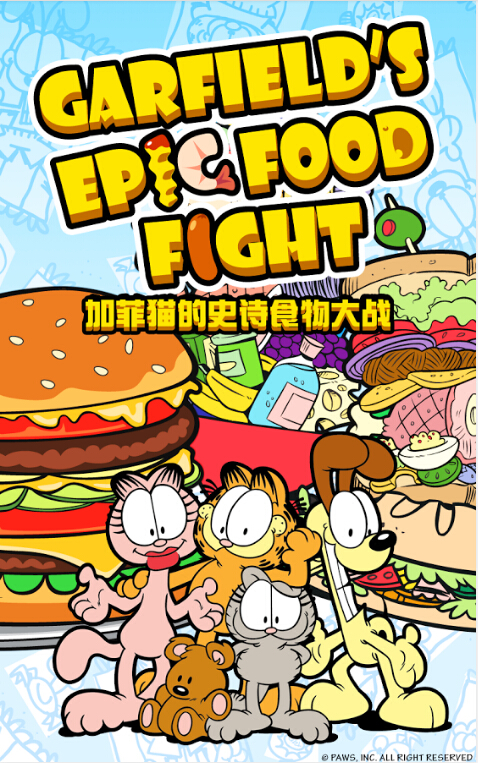 Garfields Epic Food Fight(ӷ؈ʷԊʳ)׿v1.0.1؈D1
