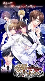 ��Ѫ��������apk�h����v1.4.5�؈D2