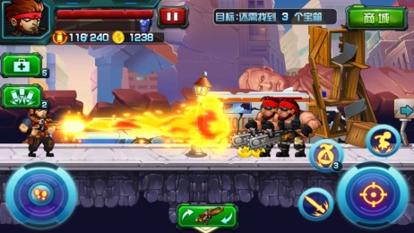 CS�Ͻ��b�����[apk1.0�؈D2