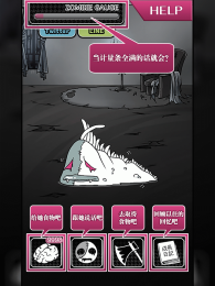 ʌŮ(ؿζB)h1.8.2؈D1