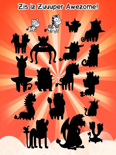 Zebra Evolution(R׃B[)؈D0