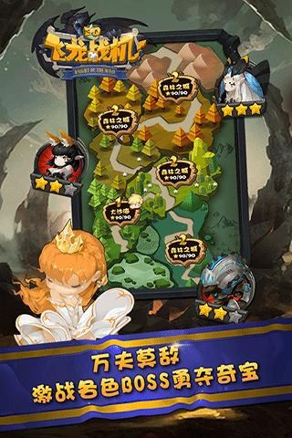 �w���Tʿ�F(3d�w����C(ħ����C)��׿��)�؈D1