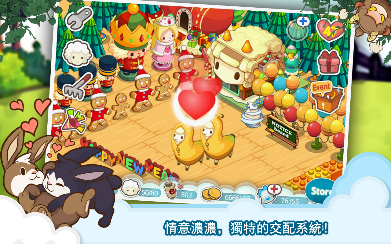 TinyFarm(r(ȫr)[)v2.02؈D0