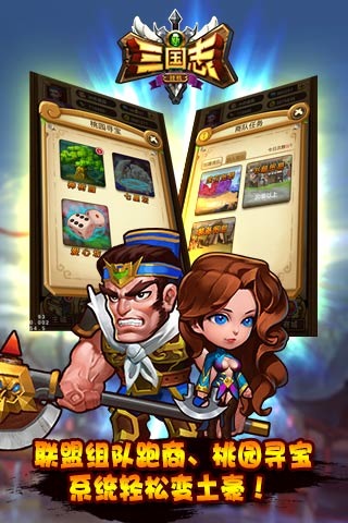 �������I��C�o���ʯ�؄e2.1.1�؈D3