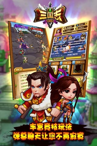 �������I��C�o���ʯ�؄e2.1.1�؈D2