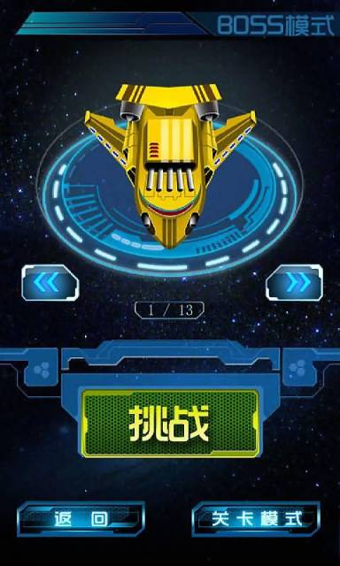 wCOMG׿v1.0.2؈D0