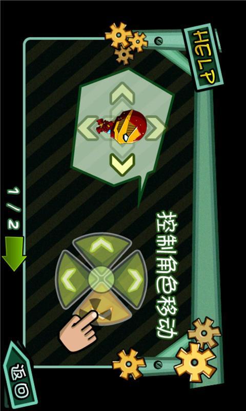 ը[؈D2