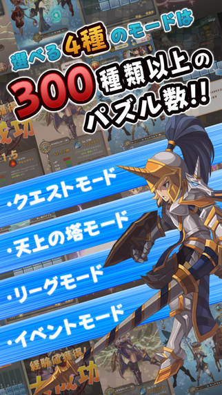 ߉݋nͻ(Logic Crash)[v1.0.0؈D0