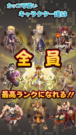 ߉݋nͻ(Logic Crash)[v1.0.0؈D1