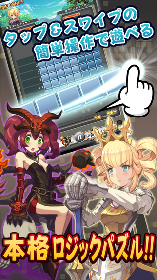 ߉݋nͻ(Logic Crash)[v1.0.0؈D2