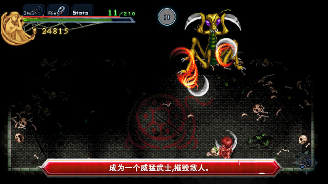 Ys Chronicles II(K2ʷ׿֙CƄӰ)v1.0؈D1