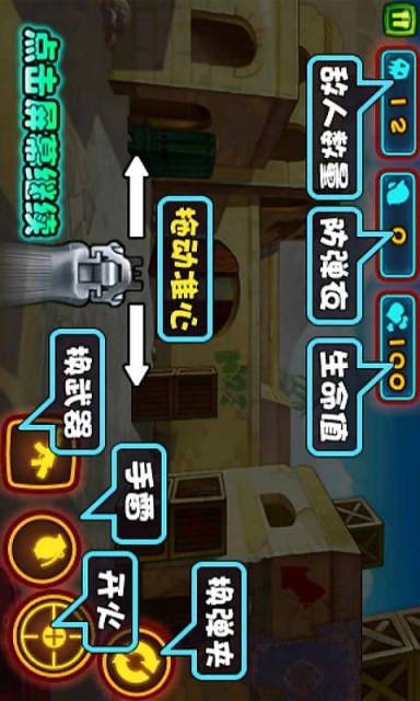 3DOƷѓְ׿v1.0؈D1
